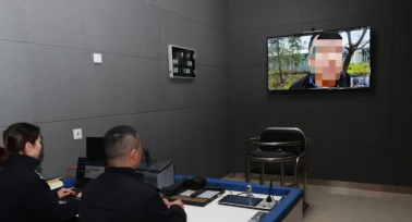 “西安交警線上遠程處理服務系統”上線運行