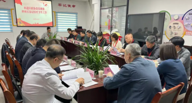 西安市碑林區(qū)政協(xié)開展社區(qū)醫(yī)療機(jī)構(gòu)能力建設(shè)情況專項(xiàng)視察活動(dòng)