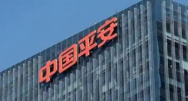 筑牢防災(zāi)減災(zāi)人民防線，中國平安在深啟動