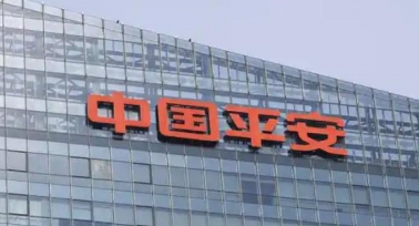 十度蟬聯(lián)中國保險業(yè)第一品牌，中國平安上榜Brand Finance“中國品牌價值500強(qiáng)”前十